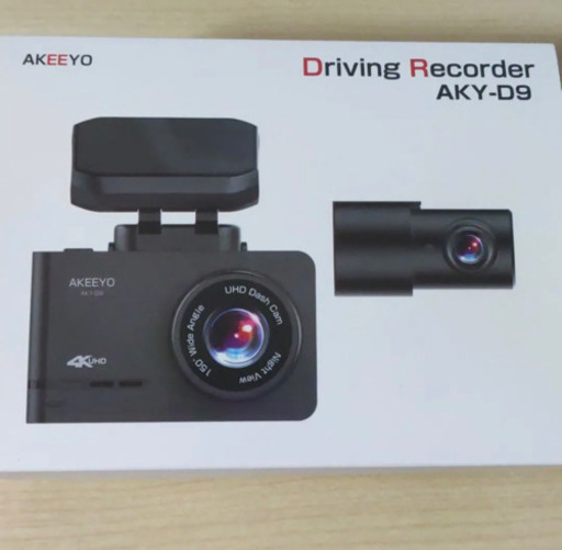 AKEEYO AKY-D9 ドライブレコーダー 7225円