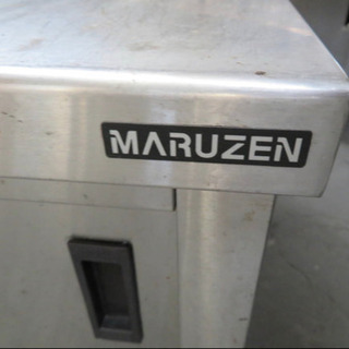 ☆マルゼン☆作業台（収納棚付）1台☆W1000×D750×H550☆厨房機器・業務 