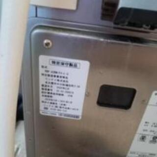 受け渡し予定者決まってます。詳細は、以前の投稿をご覧ください_(._.)_