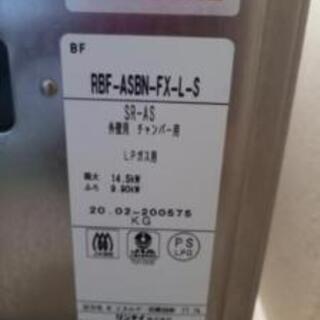 受け渡し予定者決まってます。詳細は、以前の投稿をご覧ください_(._.)_