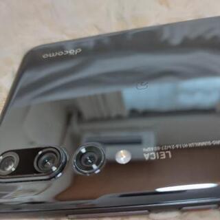 【電池交換済】Huawei P20 Pro