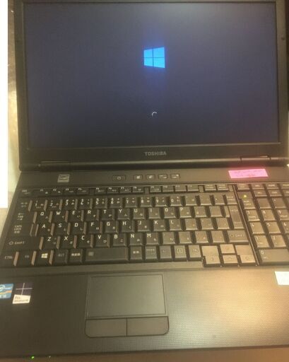 【オーナー決まりました】TOSHIBA dynabook 改’ Windows10  / Blu-ray / Core i5-3230M / 新品SSD120GB / メモリ8GB / Wi-Fi内蔵 / Microsoft office Professional Plus 2013「ダウンロード 動画 音声 コーデック編集おまけソフト」 PC ノートパソコン Excel Word