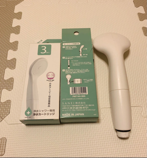 【アトピー協会推薦品】浄水シャワーヘッド\u0026カートリッジ4本（1箱未開封）