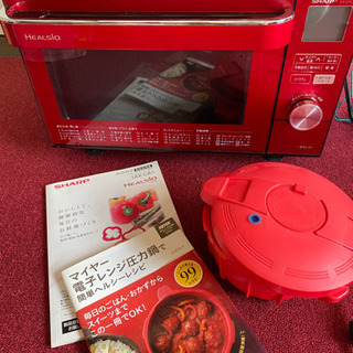 美品電子レンジシャープヘルシオウォーターオーブンレンジ