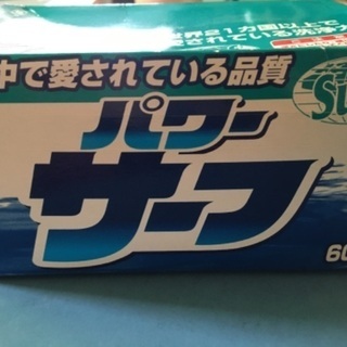 【ネット決済・配送可】粉末洗濯洗剤『パワーサーフ』600g
