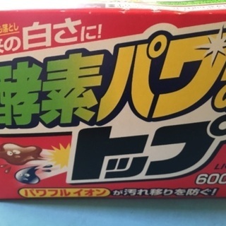 【ネット決済・配送可】粉末洗濯洗剤『酵素パワー トップ』600g