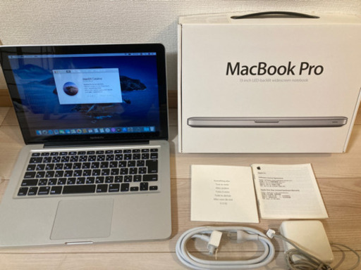 MS Office付】Macbook Pro A1278②