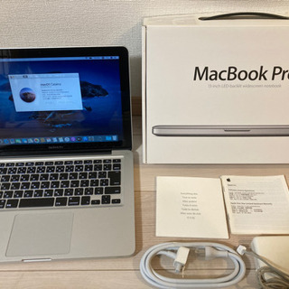 MS Office付】Macbook Pro A1278②