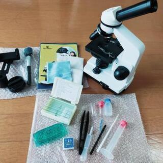 単眼生物顕微鏡 100-1000倍 学習用 スマホ利用可