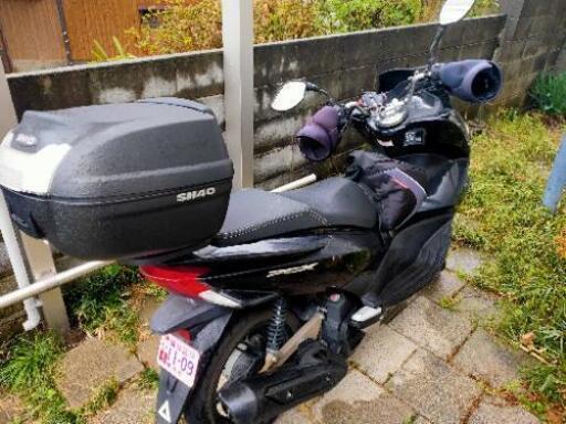 【募集中 川崎市 3月29日まで】PCX125 JF56 ブラック 1.7万キロ