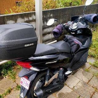 【募集中 川崎市 3月29日まで】PCX125 JF56 ブラック 1.7万キロ 募集中 川崎市 3月29日まで】PCX125 JF56 ブラック 1.7万キロ 【公式通販】