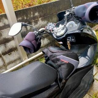 【募集中 川崎市 3月29日まで】PCX125 JF56 ブラック 1.7万キロ 募集中 川崎市 3月29日まで】PCX125 JF56 ブラック 1.7万キロ 【公式通販】
