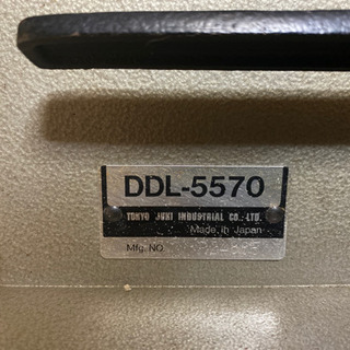 JUKI ミシン TYPE PPS-53 DDL-5570 ジューキ 台付 - 家具