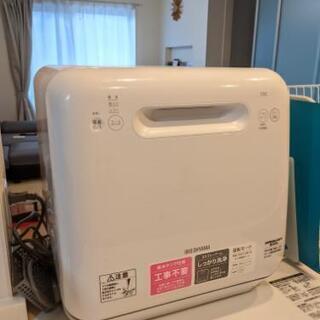 受注生産】 レジンアイ 8mm 【ケモノアイ】-Part1-