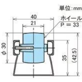 矢崎化工株式会社 プラコン 6本セット プラスチックコンベヤ