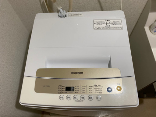 取引先決定  【4月後半にお渡し限定】洗濯機 全自動洗濯機 iaw-t502en アイリスオーヤマ