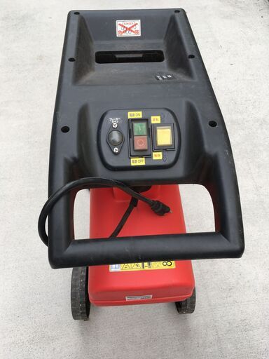 中古品　ギア式　ガーデンシュレッダー GTGS-25G