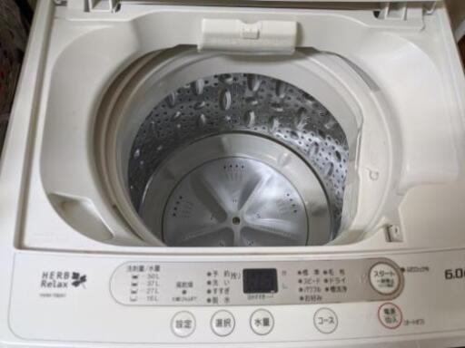 2018年製　洗濯機　6.0kg