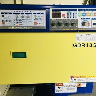 【SOLD OUT】サタケ グルメ 乾燥機 グルメドライヤー GDR18SZ 18石 三相200V 【農機具でっく】【福岡】【乾燥機】