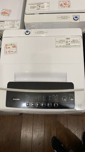 20年製6ｋｇIRIS OHYAMA 全自動洗濯機