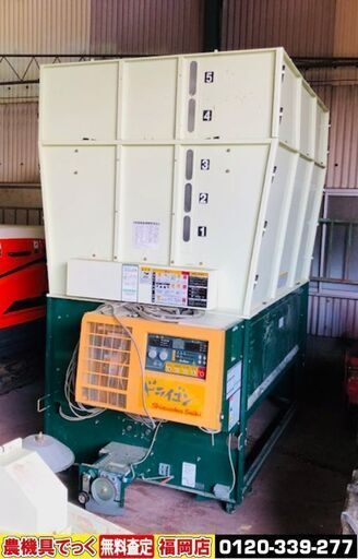 【SOLD OUT】静岡製機 シズオカ SAC-G270 200V 穀物循環型 乾燥機 27石 ドライゴン