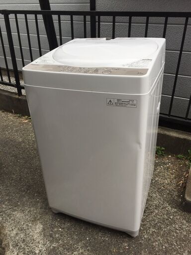 TOSHIBA/東芝 4.2kg 全自動洗濯機 AW-4S3