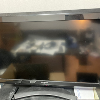 AQUOS32型(SHARP製)テレビ譲ります