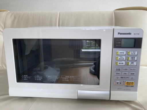 【美品】Panasonic NE-T156 パナソニック　オーブンレンジ