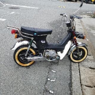 6V純正70★シャリー