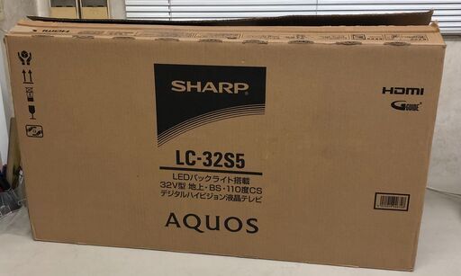 きまりました　SHARP シャープ AQUOS 液晶テレビ 32V型 32型液晶テレビ LC-32S5 2017年製  取扱説明書付 リモコンあり