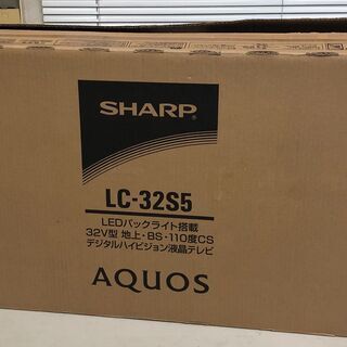 きまりました　SHARP シャープ AQUOS 液晶テレビ 32...