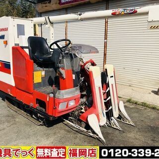 SOLD OUT】ヤンマ コンバイン GC221 2条刈 21馬力 丸ハンドル グレン 