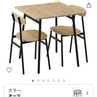 静物（贄田越郎画） 見にくく