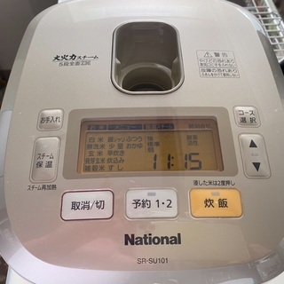 ナショナル　スチームIHジャー炊飯器　SR-SU101