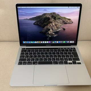 ほぼ未使用】APPLE MacBook Pro 13inch 2020年モデル