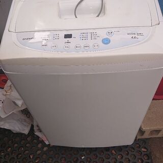 【ネット決済】4.6キロ洗濯機