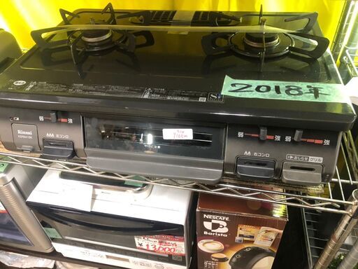 ☆中古 激安　ガスコンロ　二口　リンナイ　KSR641BKL　2018年製　キッチン家具　DC054　￥10,500円！！