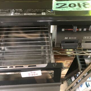 ☆中古 激安 ガスコンロ 二口 リンナイ KSR641BKL 2018年製 キッチン