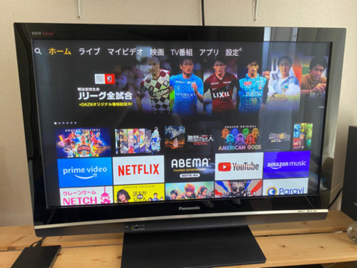 Panasonic VIERA プラズマFull HD 42型　Panasonic ブルーレイ