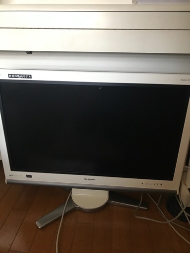 お譲りします！AQUOS液晶テレビ37型