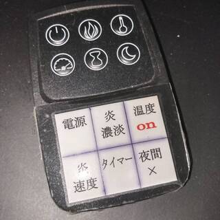 【お値下げ致しました！】電機温風器  QVCジャパン　CFI-30631-01　暖炉型ヒーター
