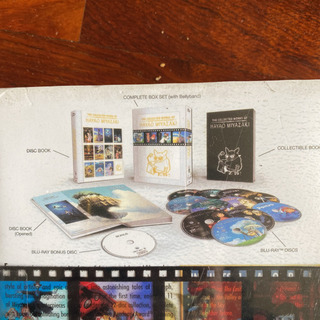 値下げ☆ジブリ 11作品 Blu-rayボックス　未開封