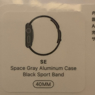 Apple Watch SE スペースグレイブラックスポーツバンドGPS40mm新品