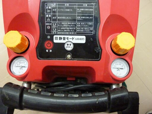 中古セット｜MAX、AK-CH1230EX おもろ エアーコンプレッサー（高圧・常圧） 
