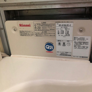 府営 お風呂 給湯器 インターホン セット