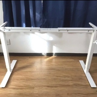 IKEA IKEA スタンディングデスク　　S KARSTA  天板なし IKEA IKEA スタンディングデスク S KARSTA 天板なし 【公式通販】