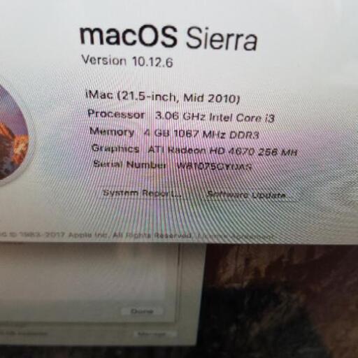 iMac 21インチ　2010モデル
