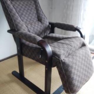 【決定】高座椅子(リクライニングチェア)フットレスト付き