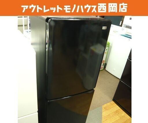 西岡店 冷蔵庫 148L 2ドア 2016年製 ハイアール JR-NF148A 黒 100Lクラス