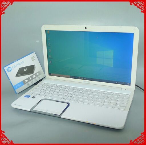 送料無料 新品SSD250GB ノートパソコン 中古良品 15.6型 Toshiba T552/36GW Celeron 4GB ブルーレイ カメラ 無線 Windows10 LibreOffice